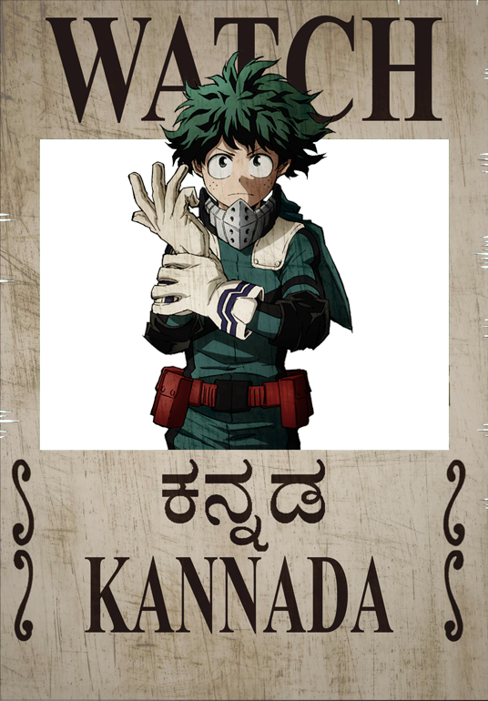 Kannada