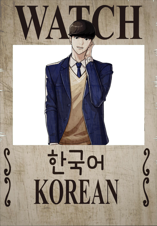 Korean