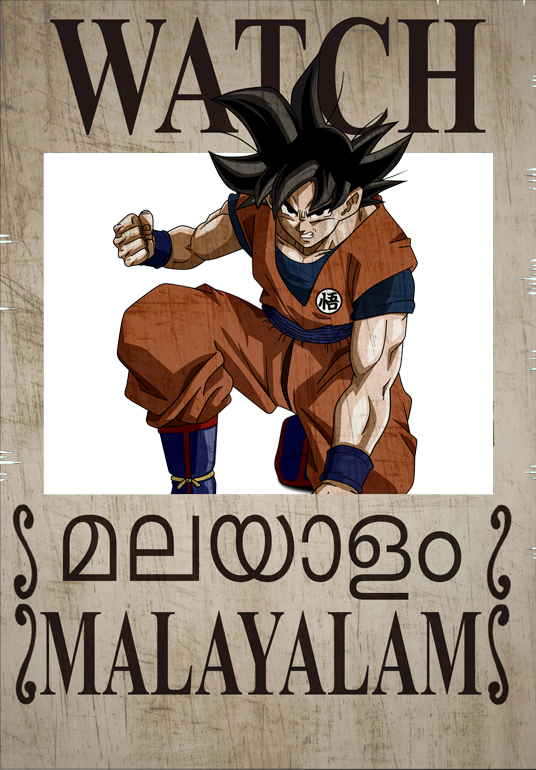Malayalam