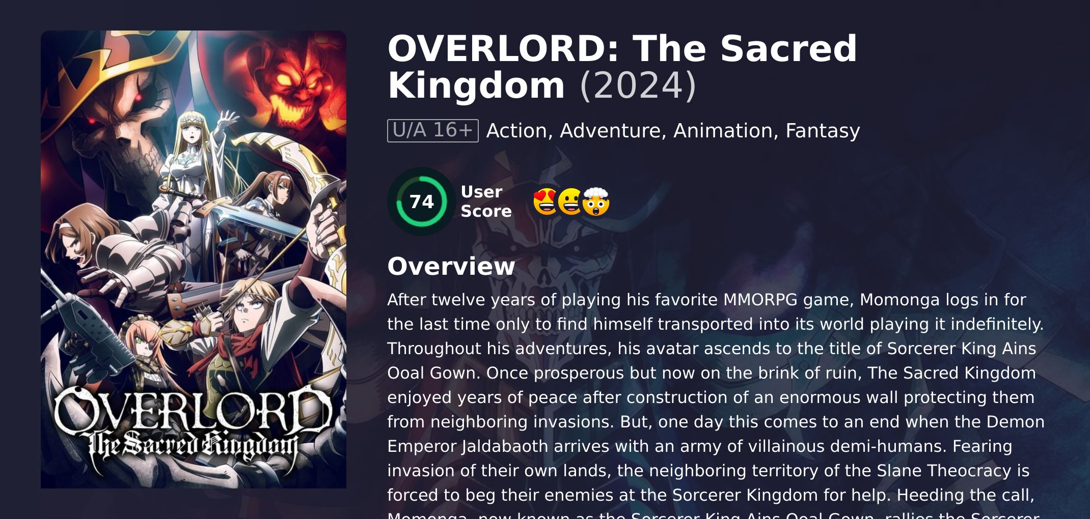 OVERLORD: The Sacred Kingdom Movie Japanese-Spanish Dubbed