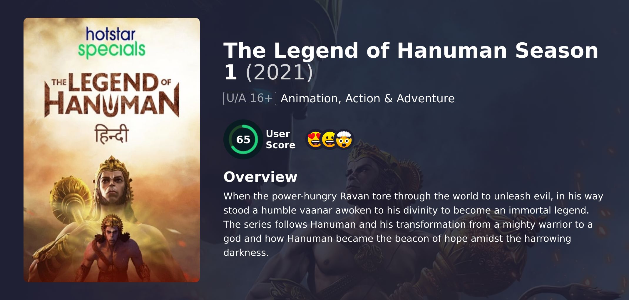 The Legend of Hanuman Season 1 Hindi Dubbed