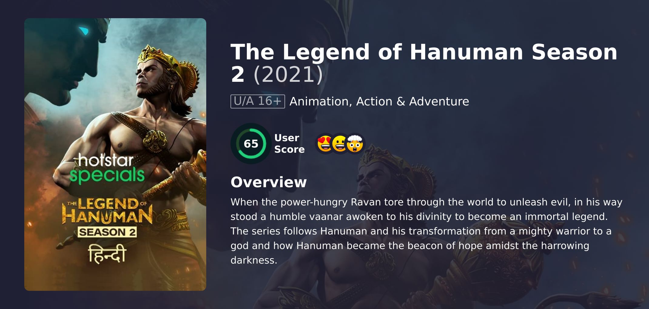 The Legend of Hanuman Season 2 Hindi Dubbed