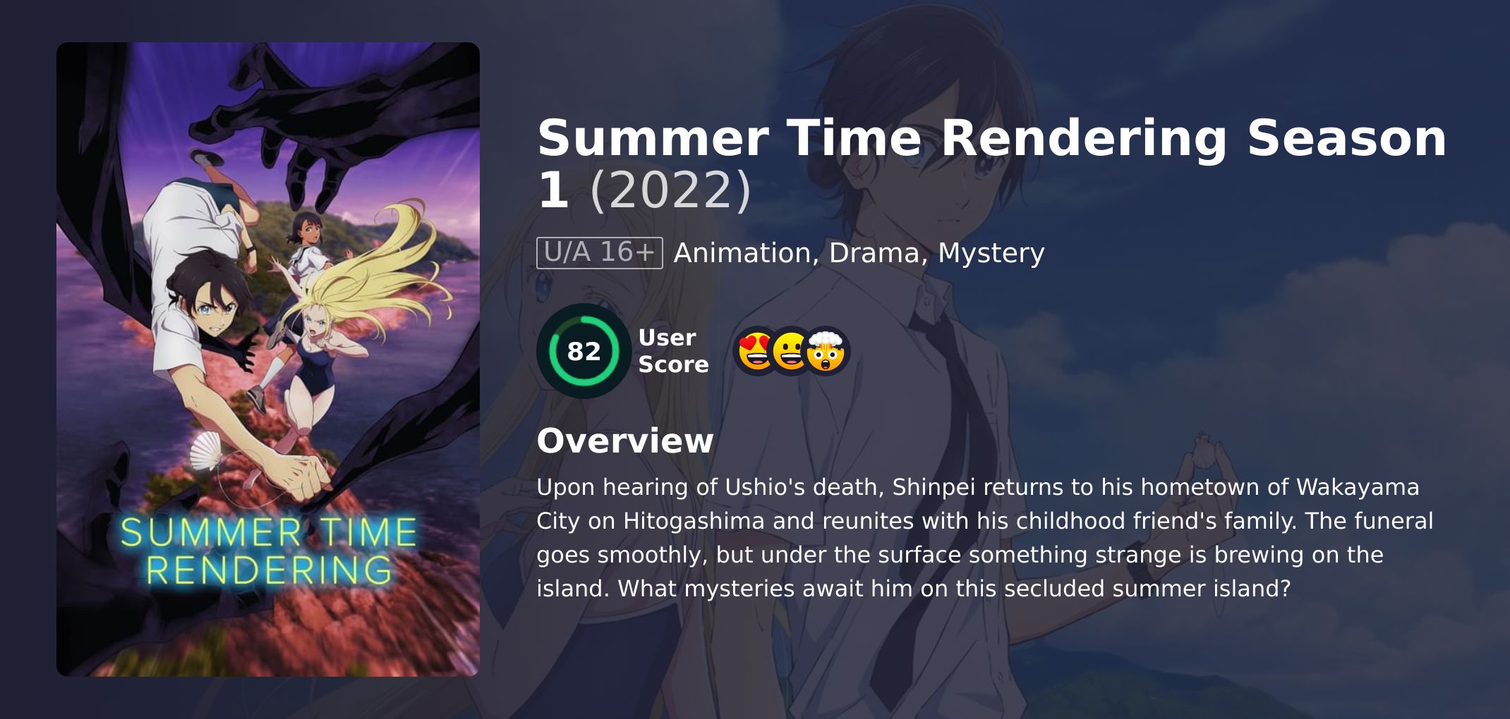 Summer Time Rendering Season 1 Hindi Dubbed