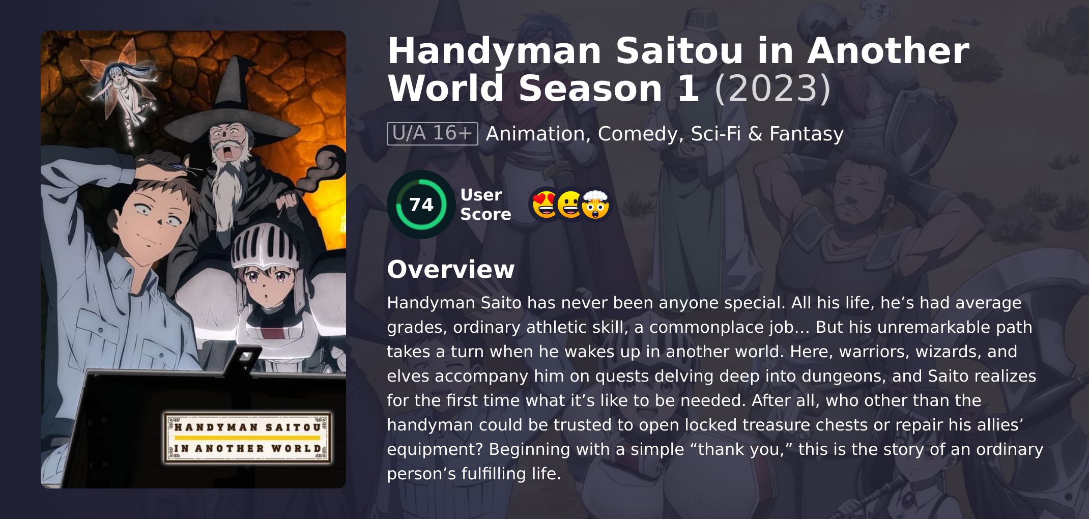 Handyman Saitou in Another World Season 1 Hindi Dubbed