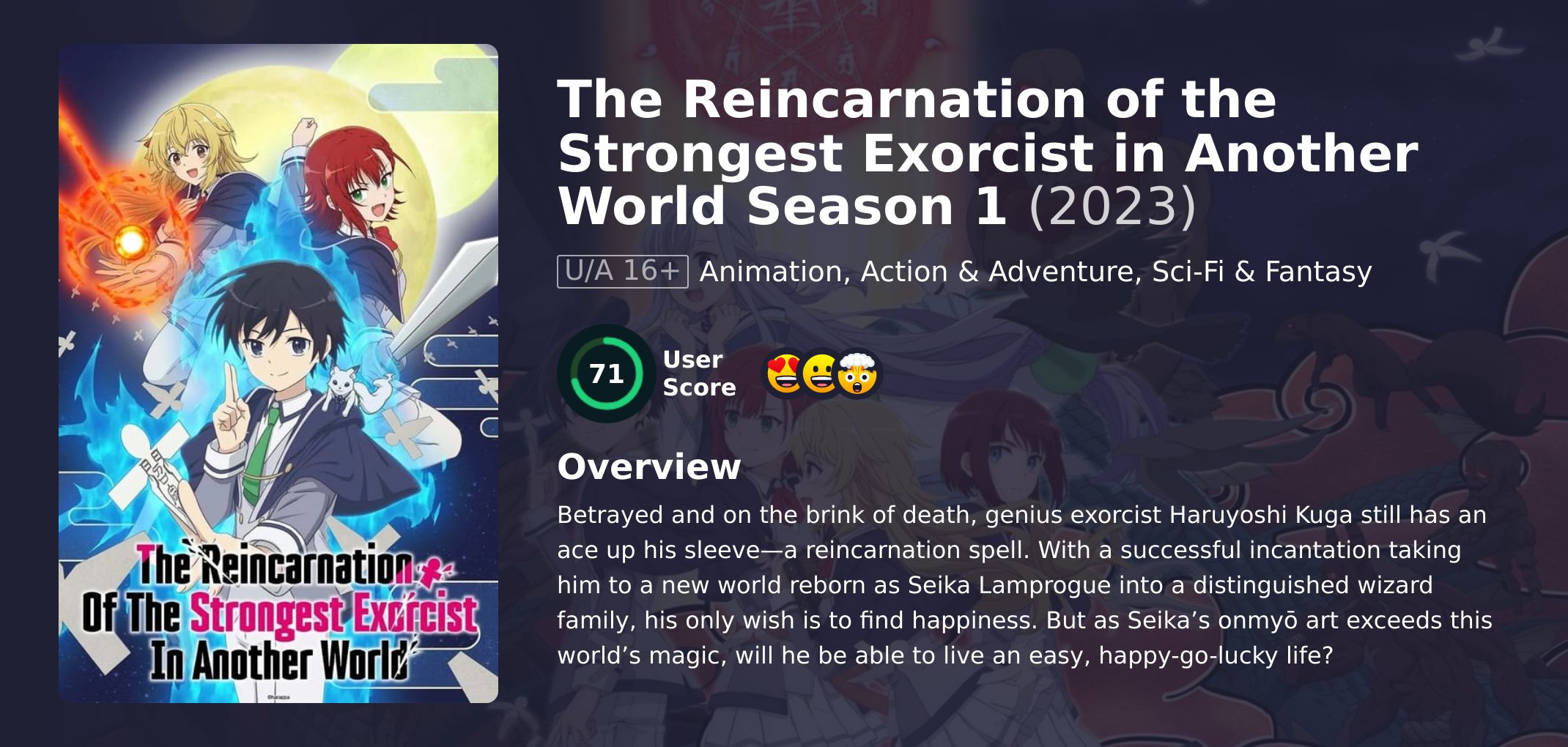 The Reincarnation of the Strongest Exorcist in Another World Season 1 Hindi Dubbed