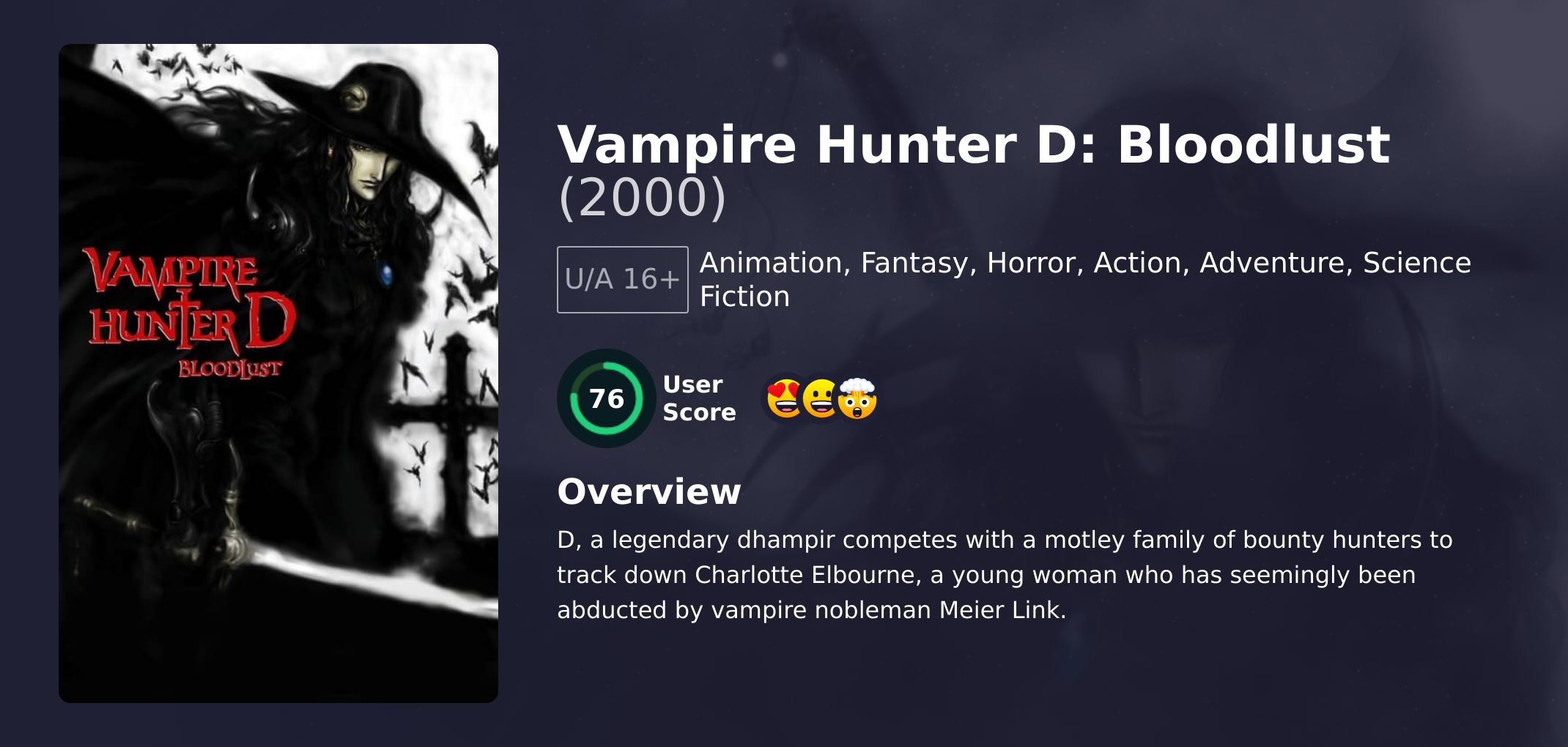 Vampire Hunter D: Bloodlust Movie Japanese Dubbed