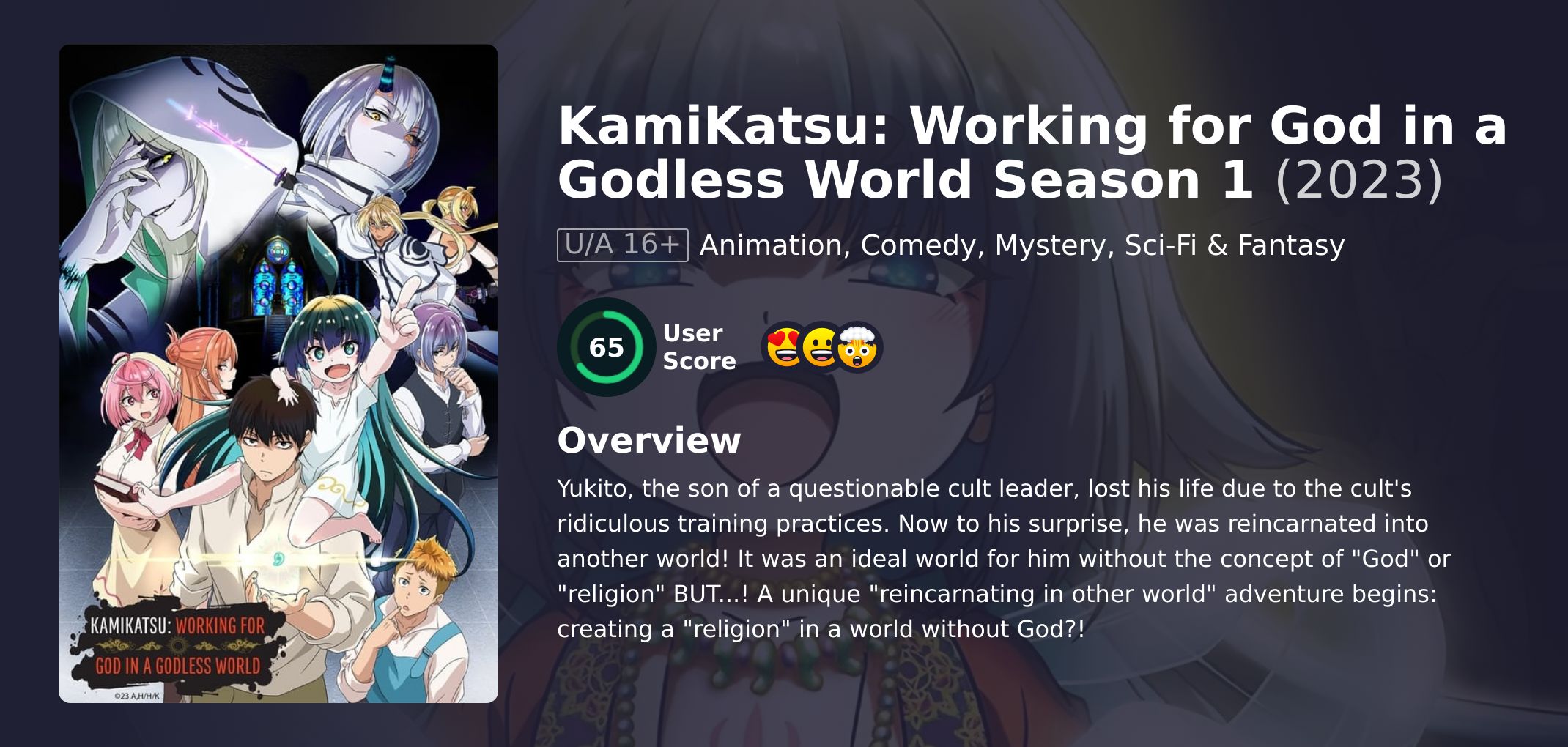 KamiKatsu: Working for God in a Godless World Season 1 Hindi Dubbed