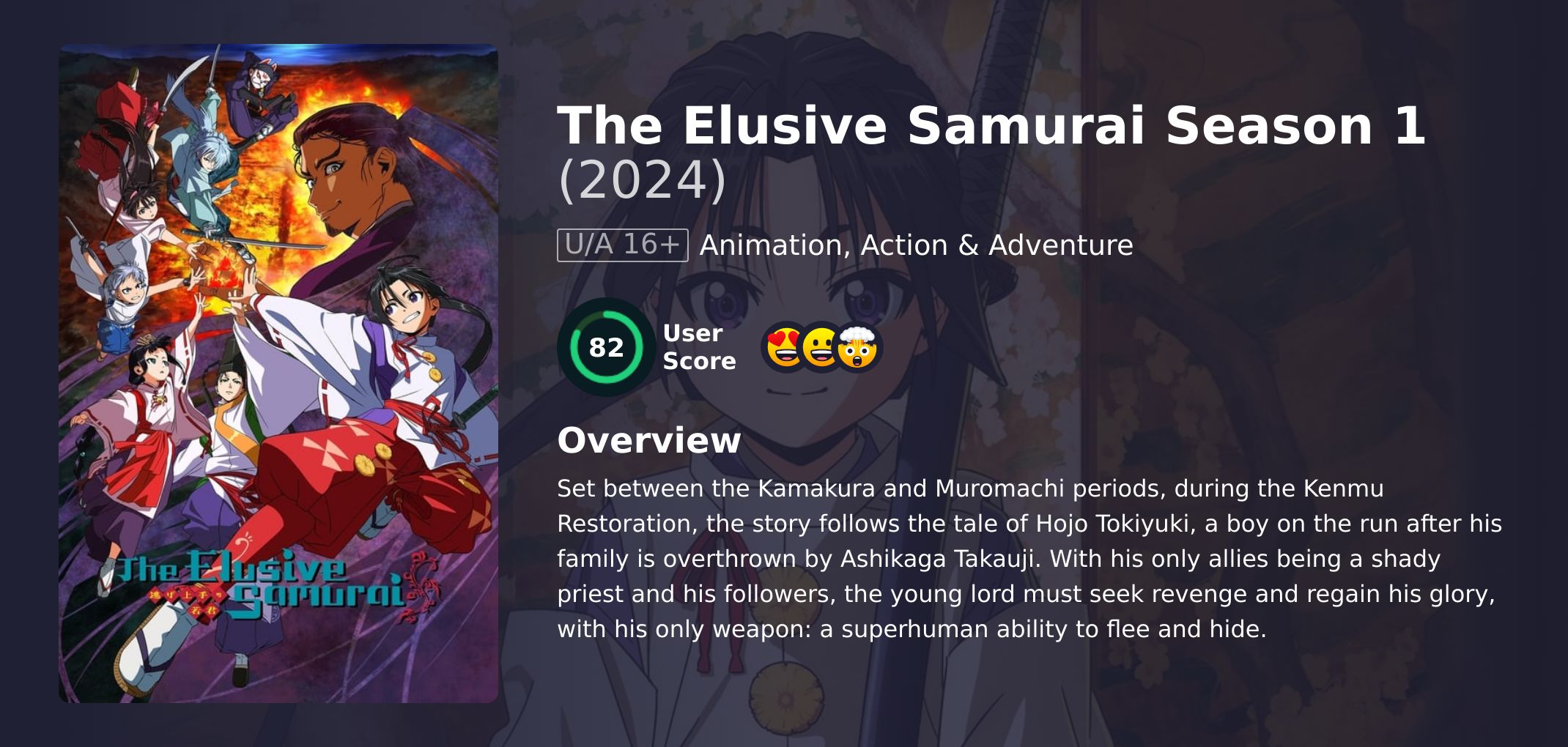 The Elusive Samurai Season 1 Hindi Dubbed