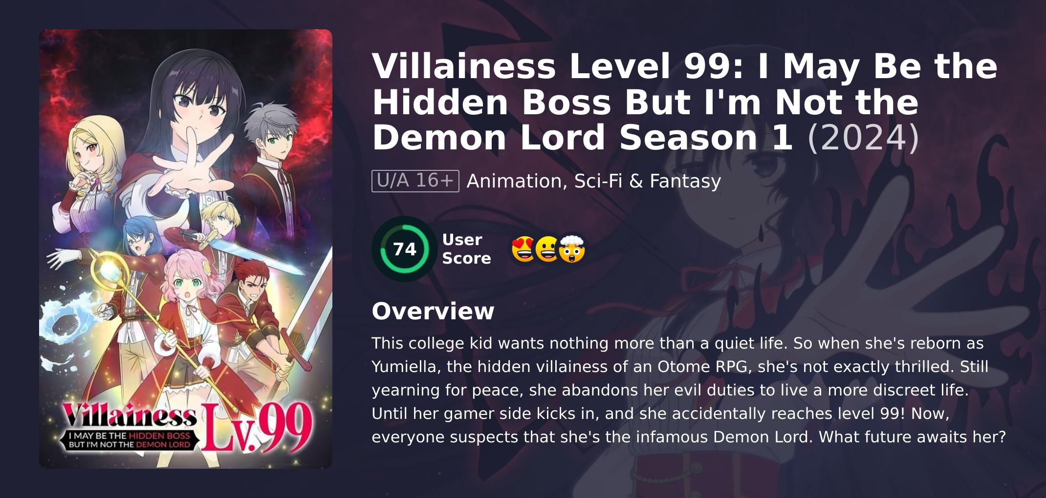 Villainess Level 99: I May Be the Hidden Boss But I'm Not the Demon Lord Season 1 Hindi Dubbed