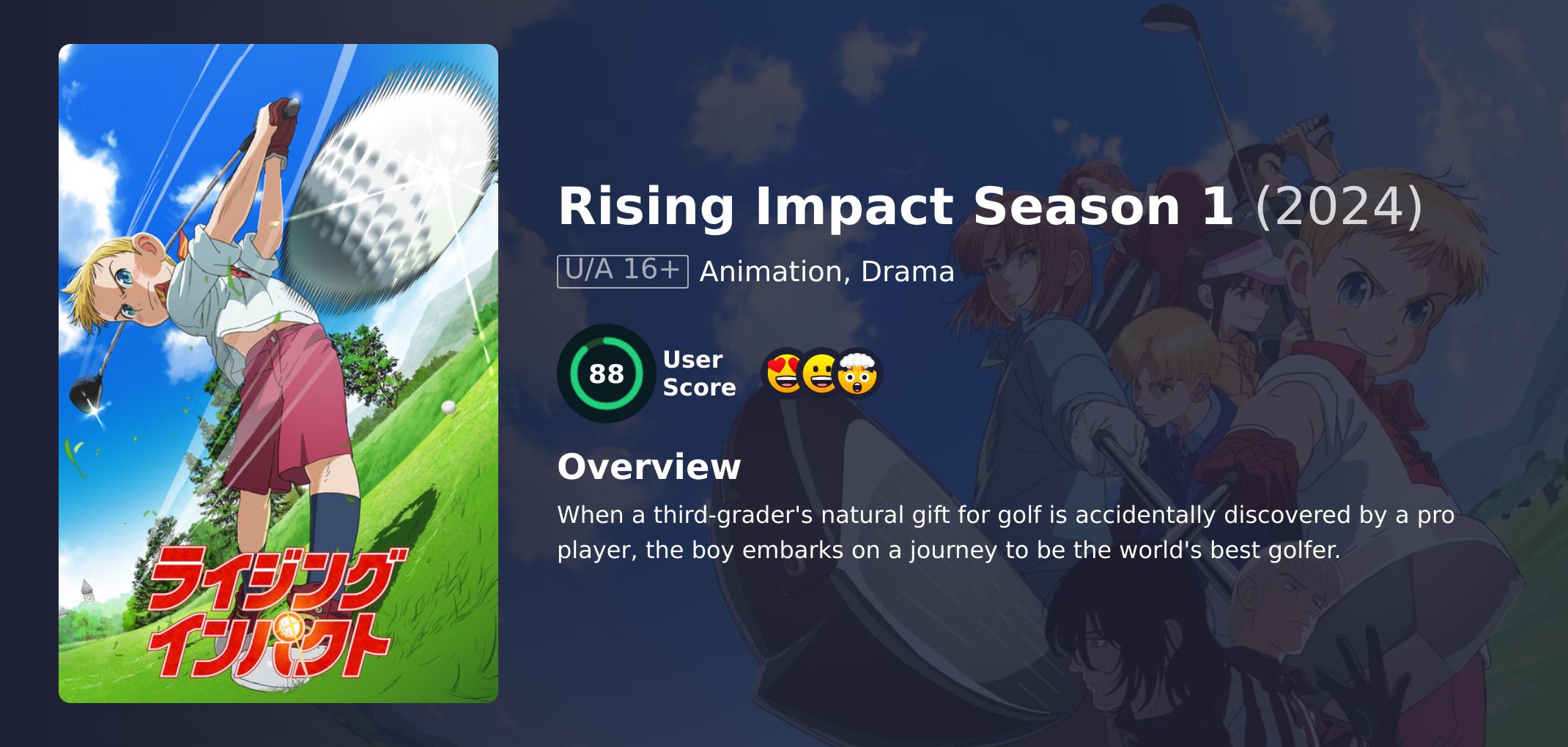 Rising Impact Season 1 Japanese Dubbed