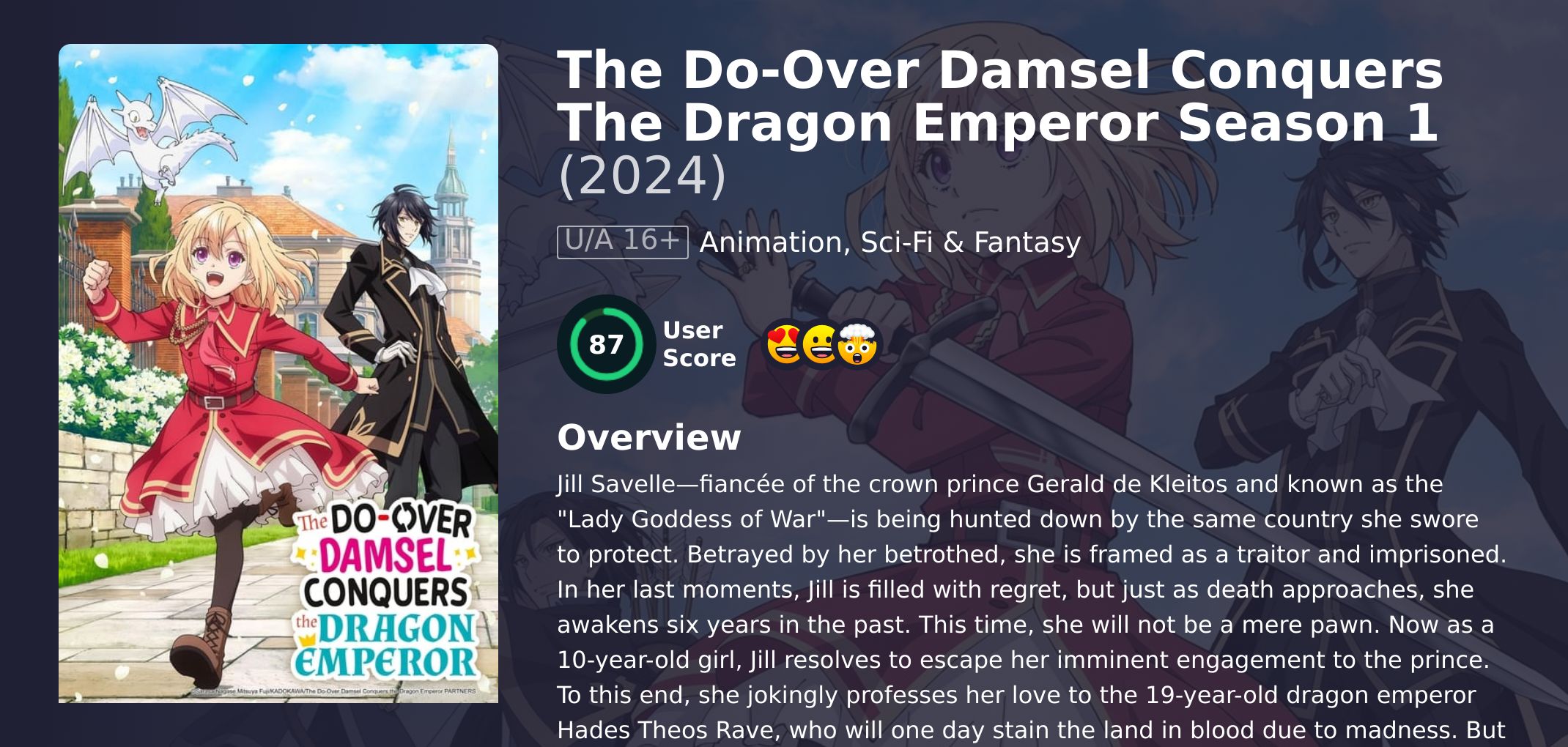 The Do-Over Damsel Conquers The Dragon Emperor Season 1 Japanese Dubbed