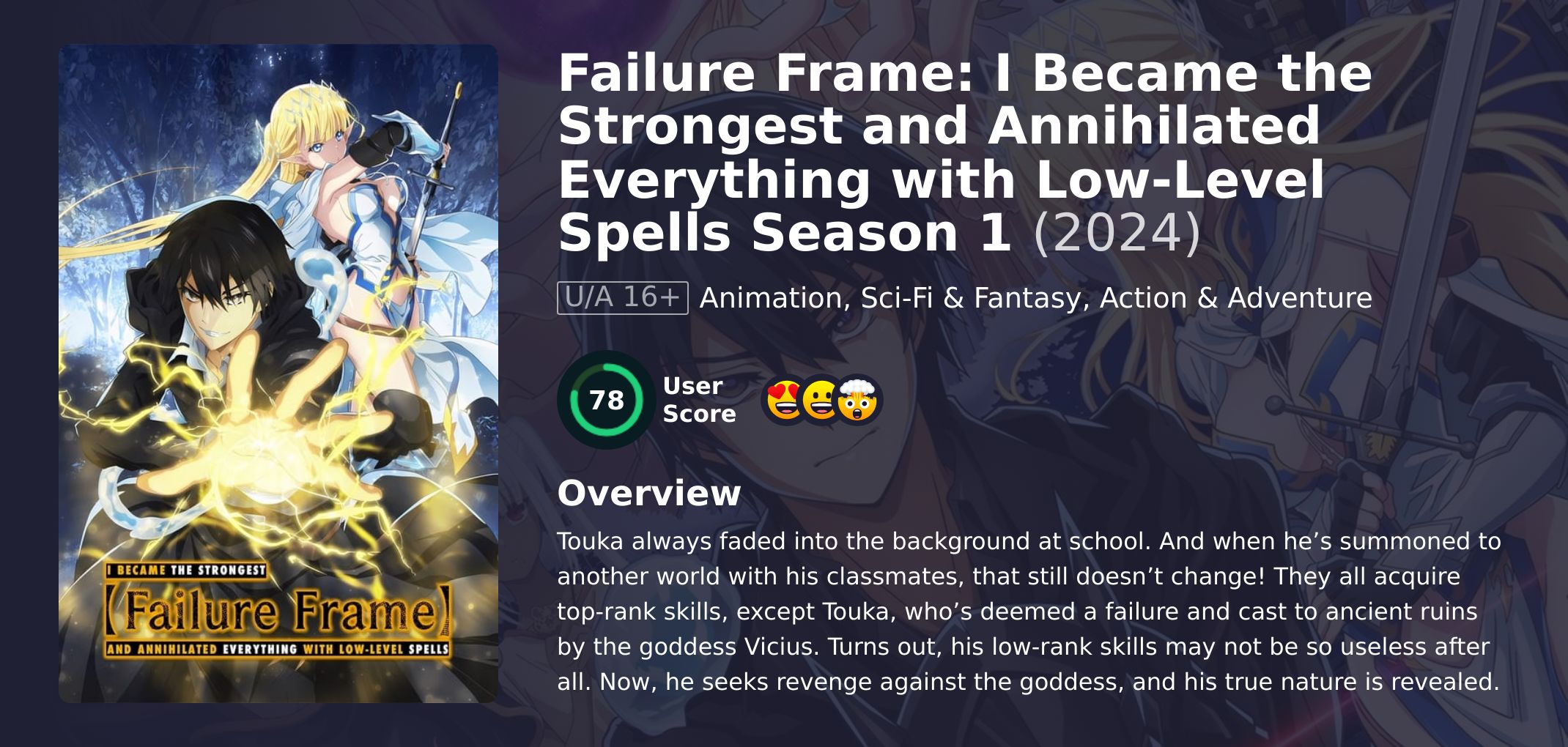 Failure Frame: I Became the Strongest and Annihilated Everything with Low-Level Spells Season 1 Japanese Dubbed