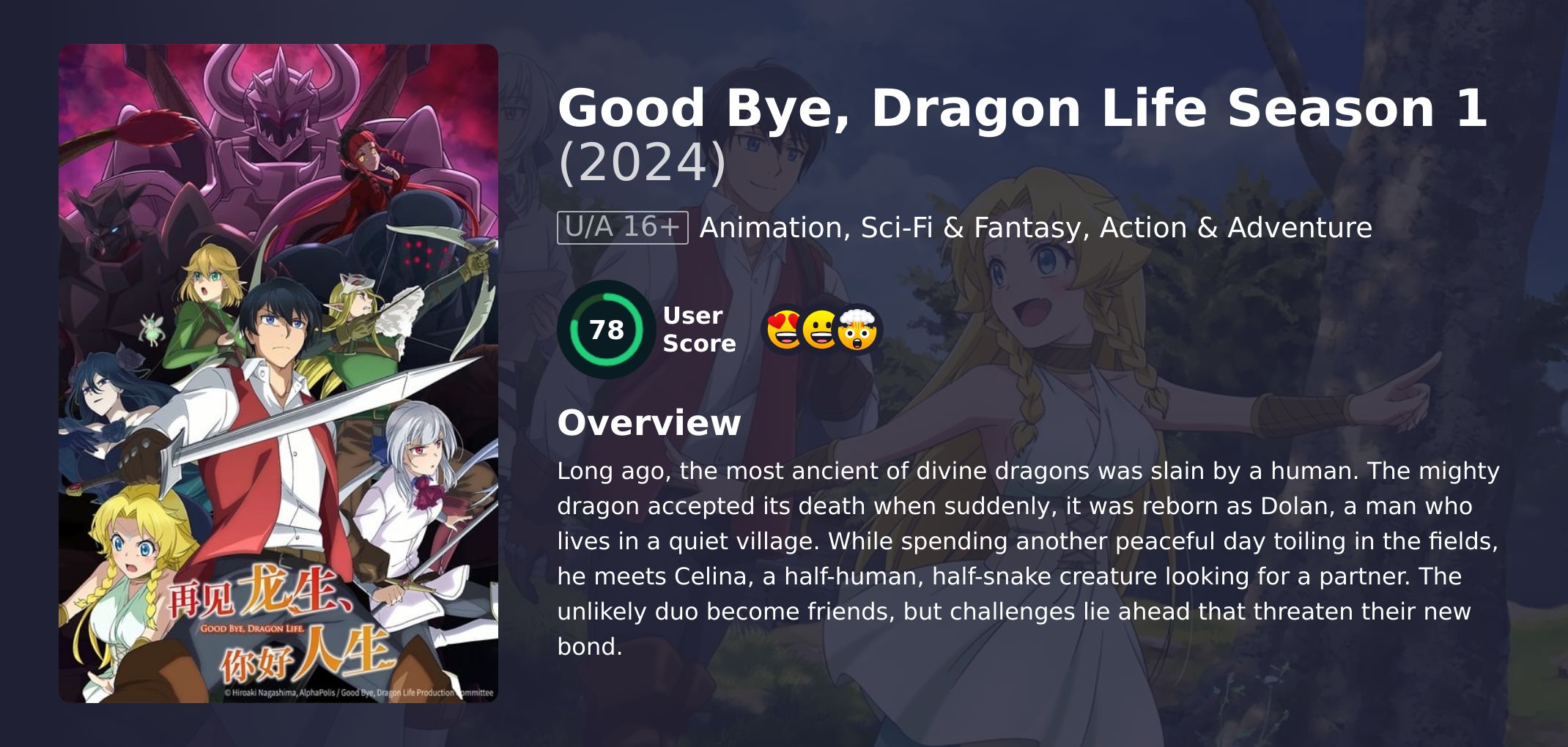 Good Bye, Dragon Life Season 1 Hindi Dubbed