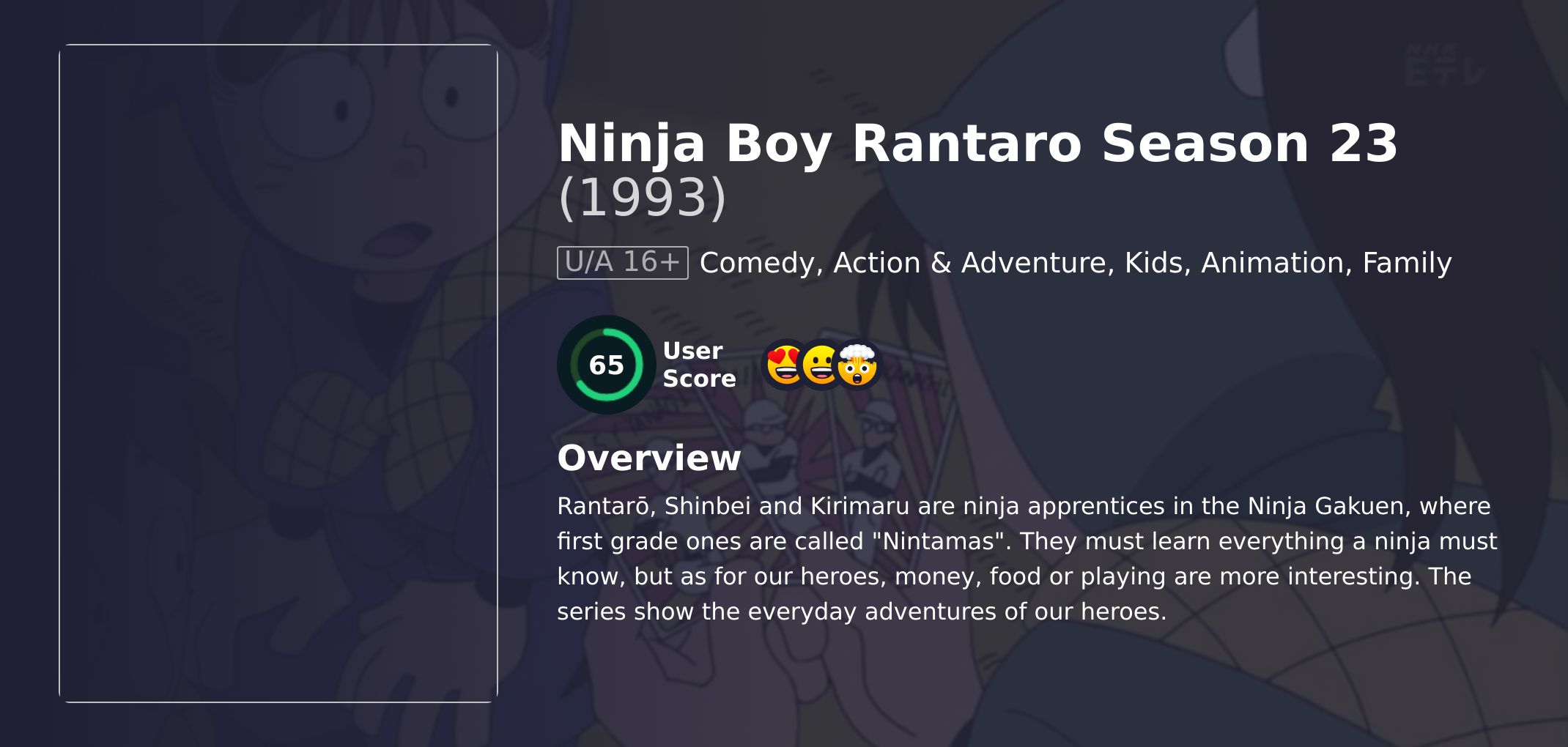 Ninja Boy Rantaro Season 23 Hindi Dubbed