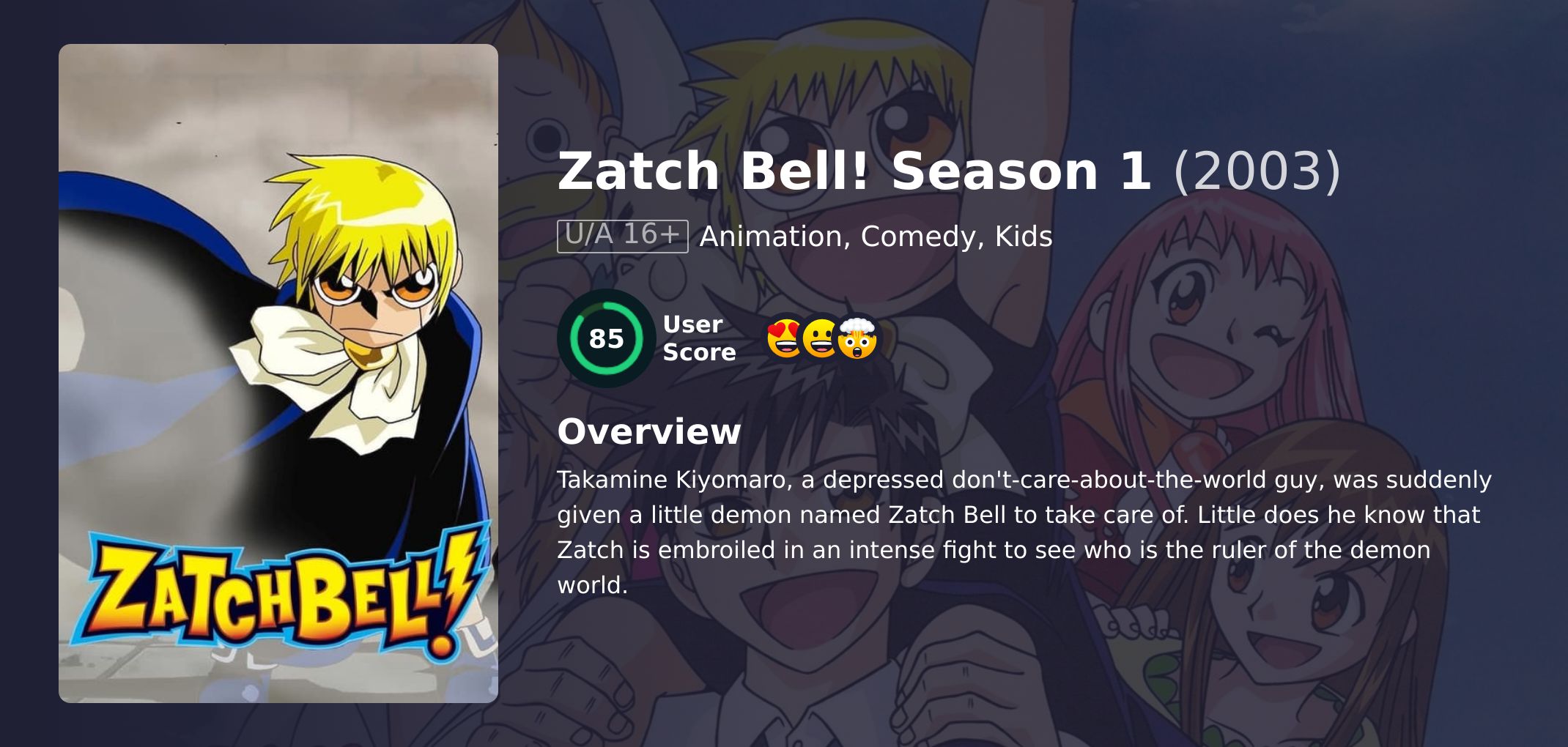 Zatch Bell! Season 1 Japanese Dubbed