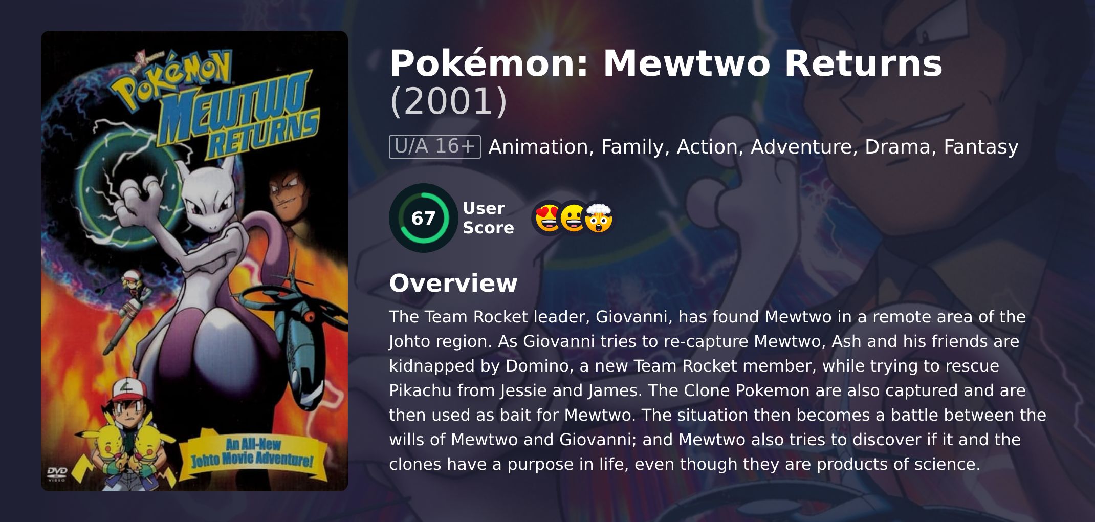 Pokémon: Mewtwo Returns Movie Japanese Dubbed