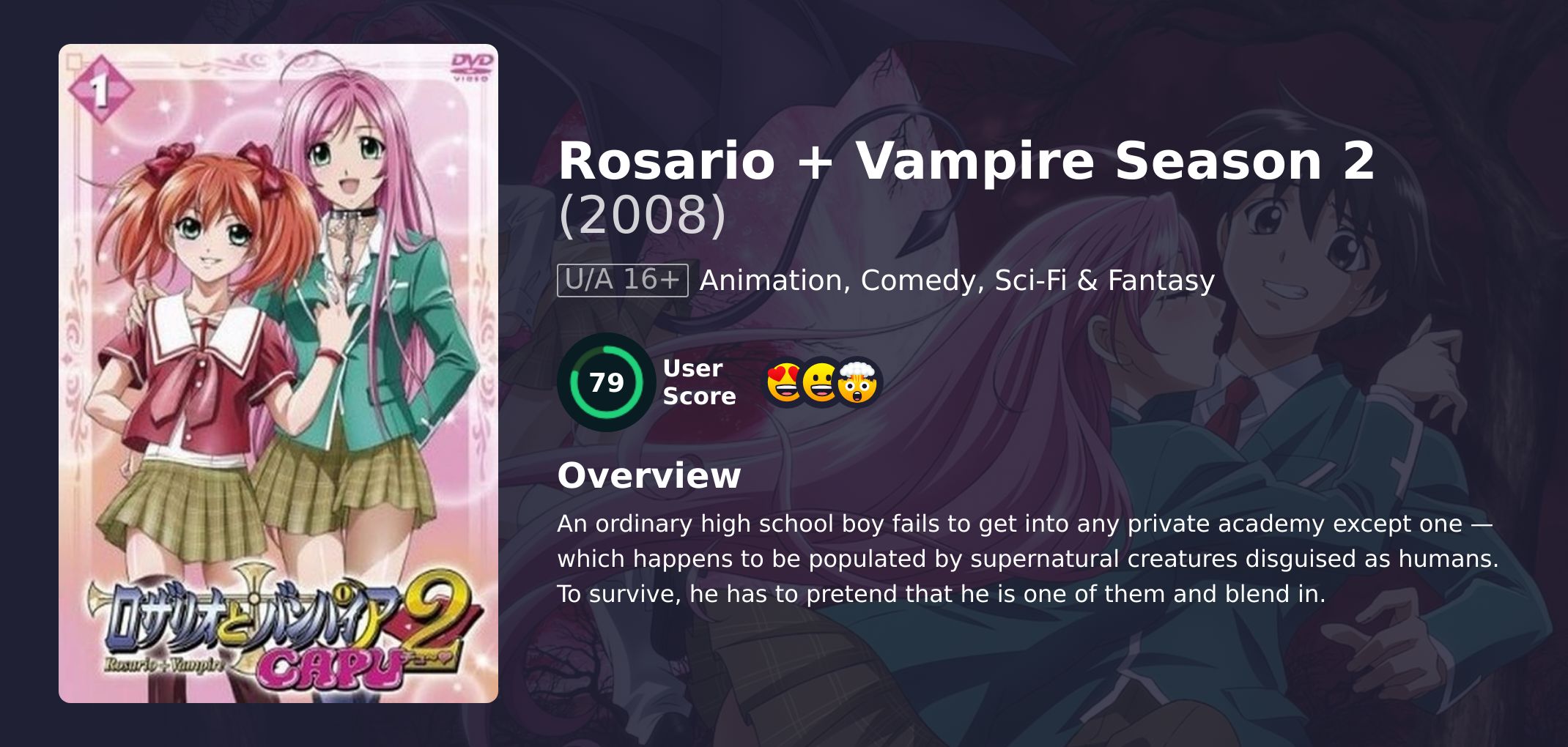 Rosario + Vampire Season 2 Hindi Dubbed