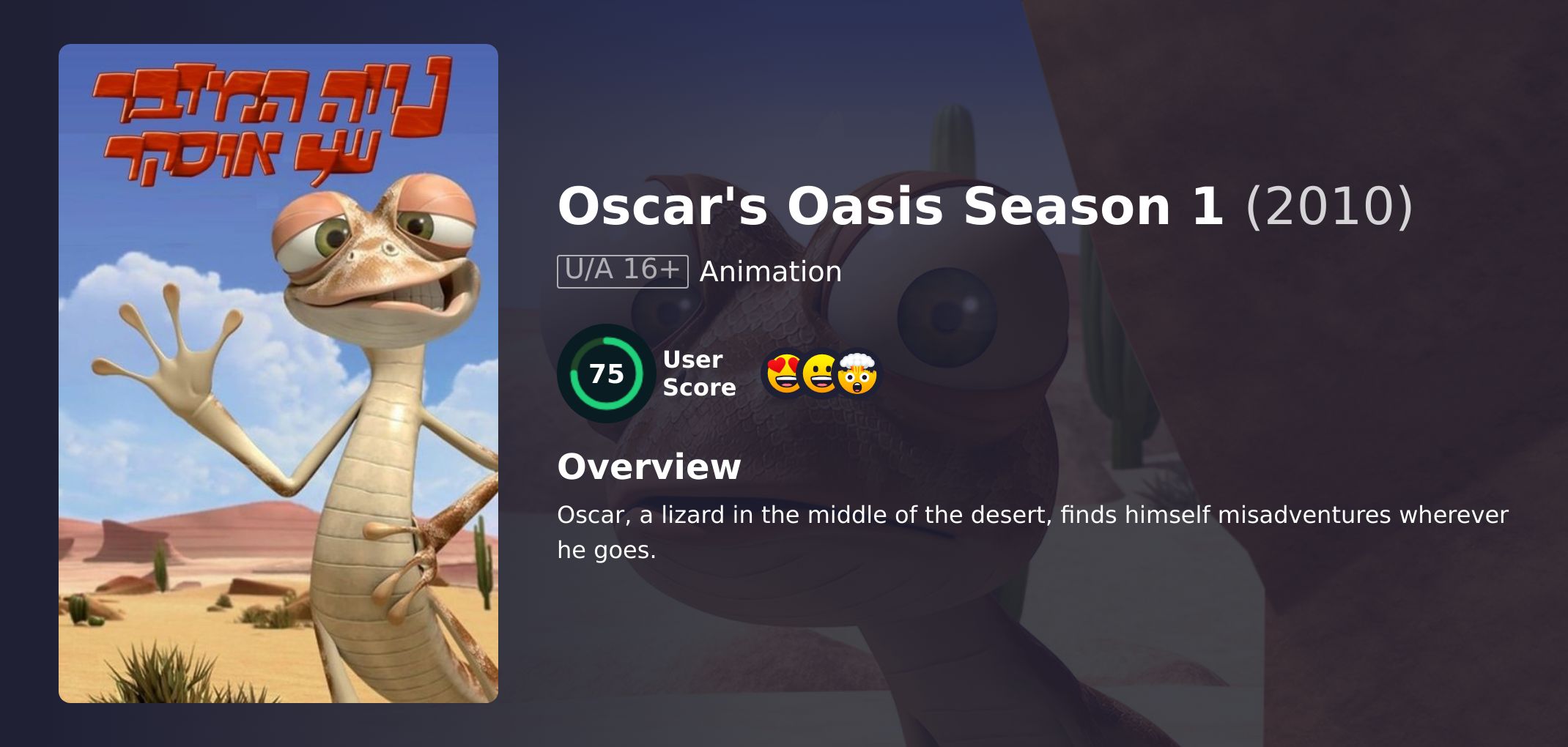 Oscar's Oasis Season 1 Hindi Dubbed