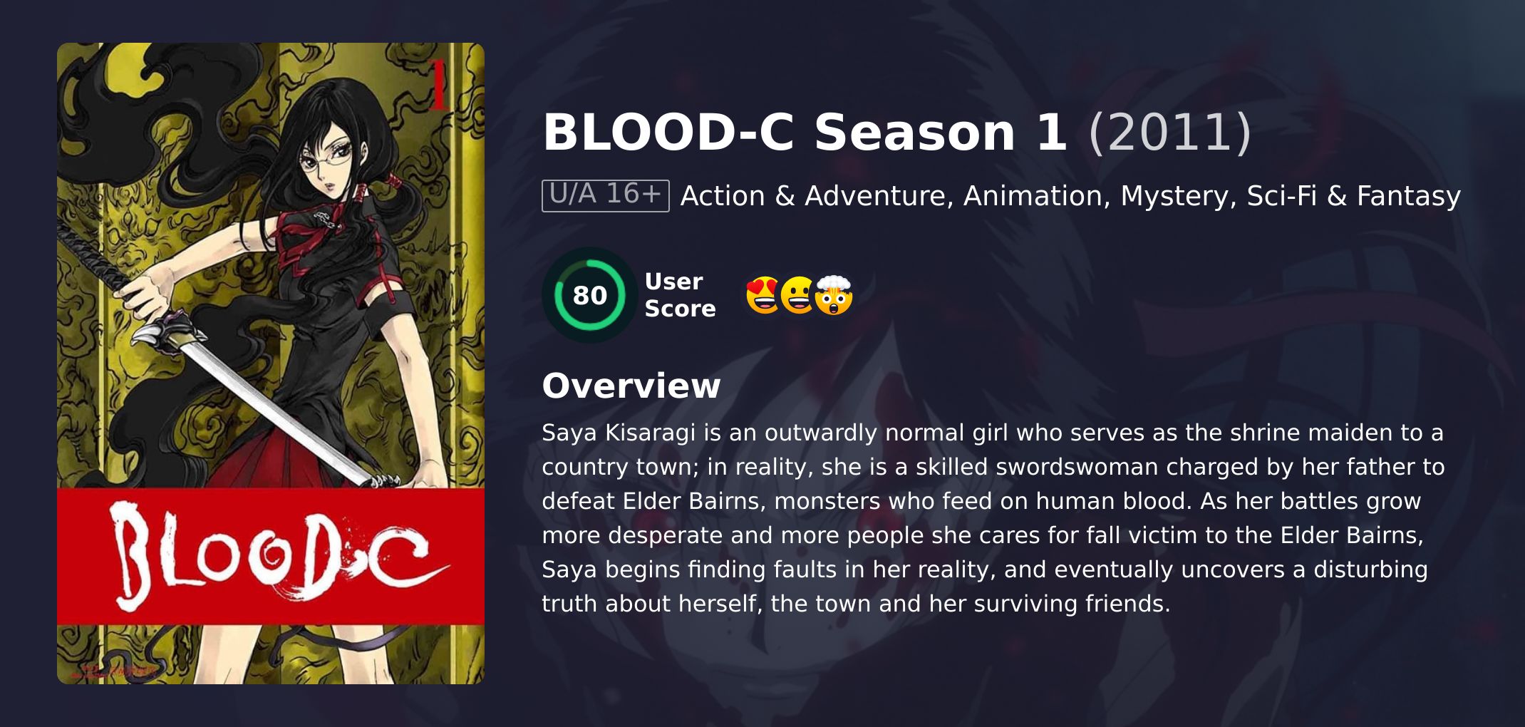 BLOOD-C Season 1 English Dubbed