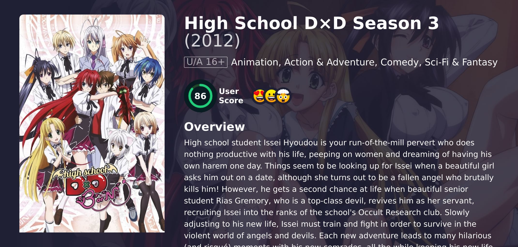 High School D×D Season 3 Hindi Dubbed