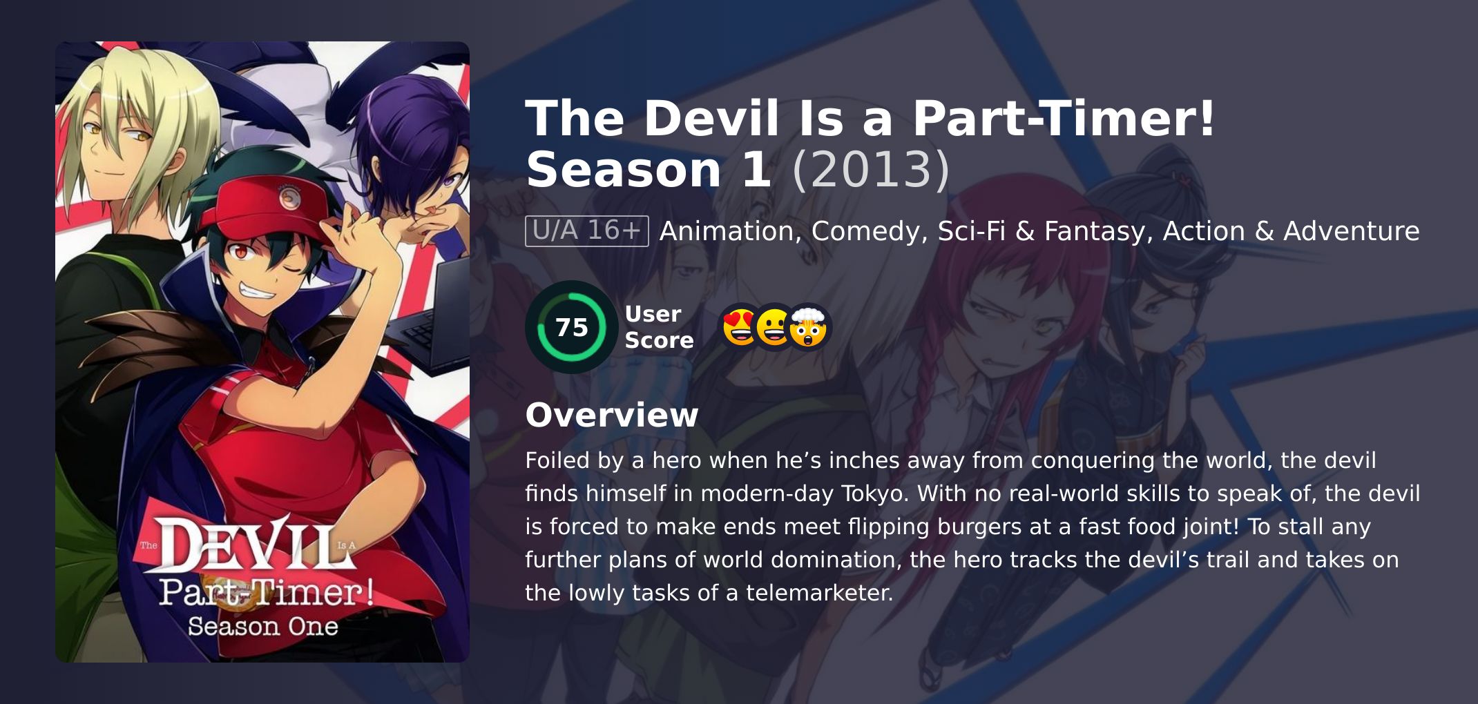 The Devil Is a Part-Timer! Season 1 Japanese Dubbed