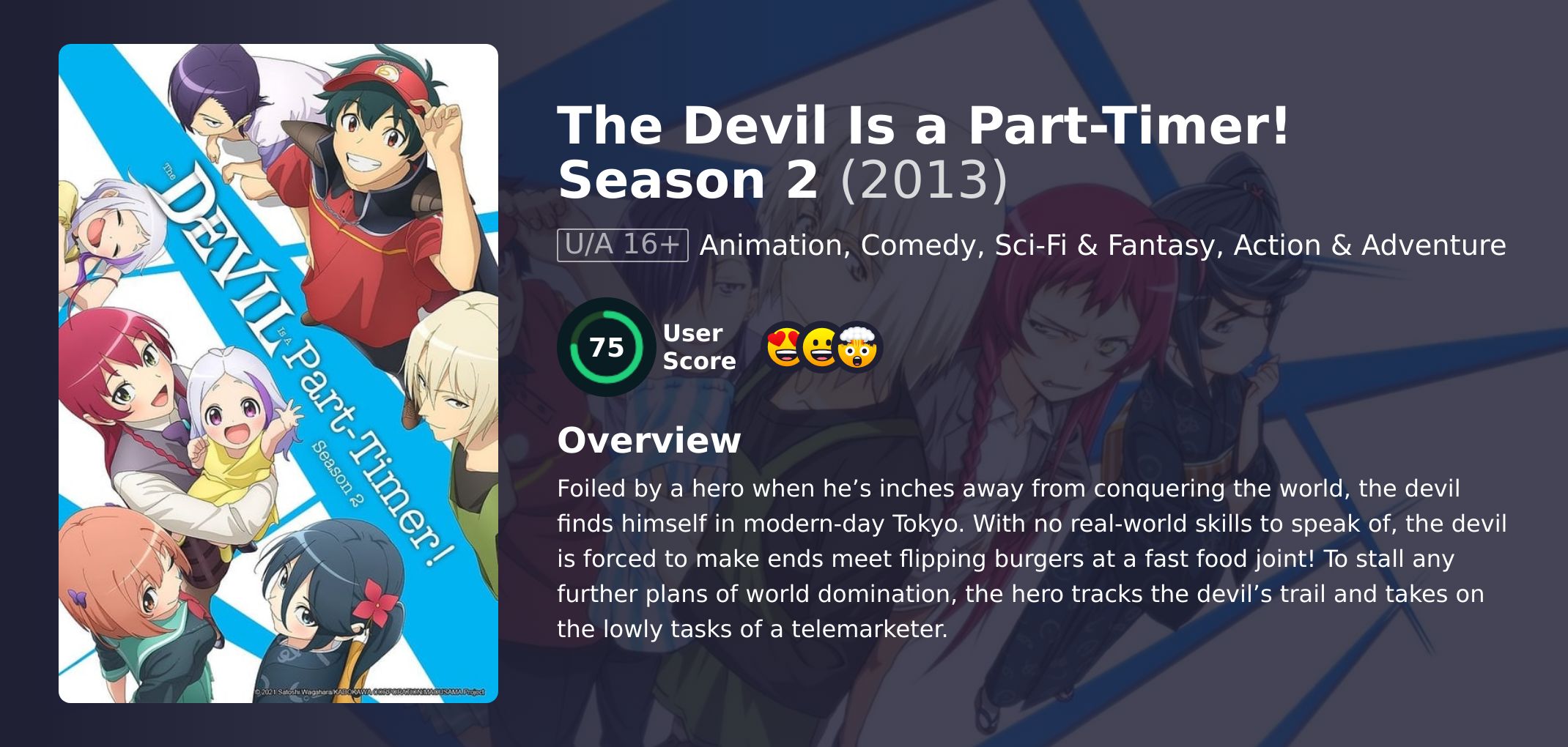 The Devil Is a Part-Timer! Season 2 Japanese Dubbed