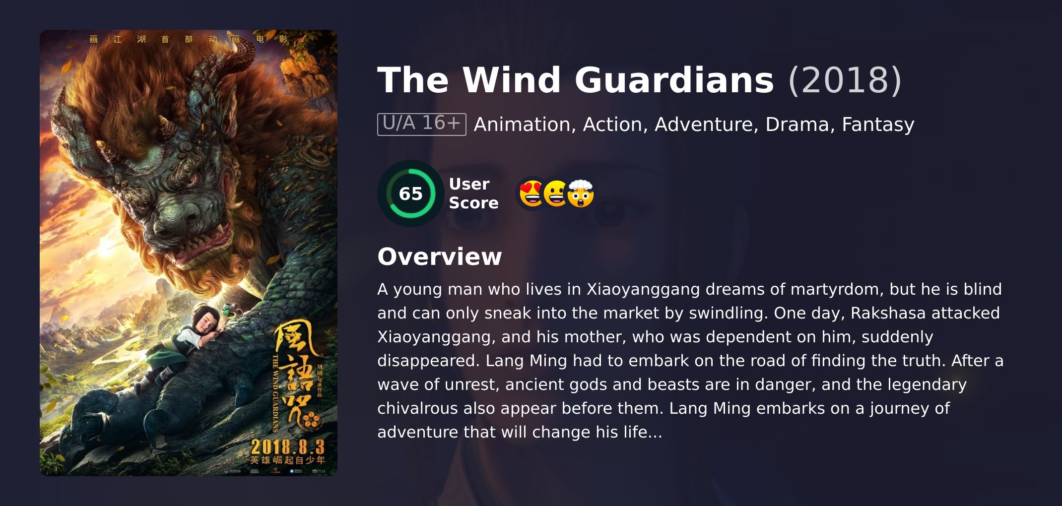 The Wind Guardians Movie Hindi Dubbed