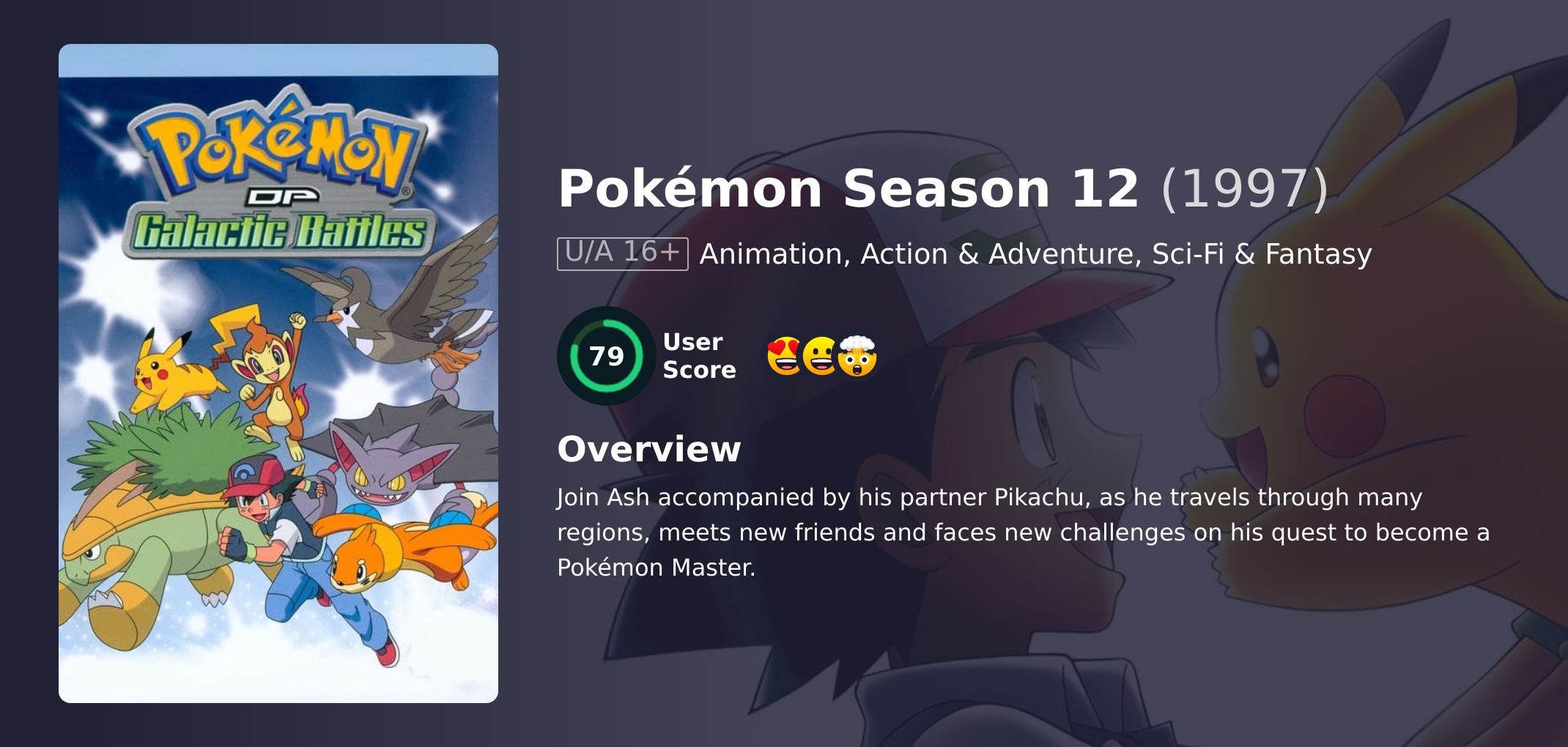 Pokémon Season 12 Hindi Dubbed