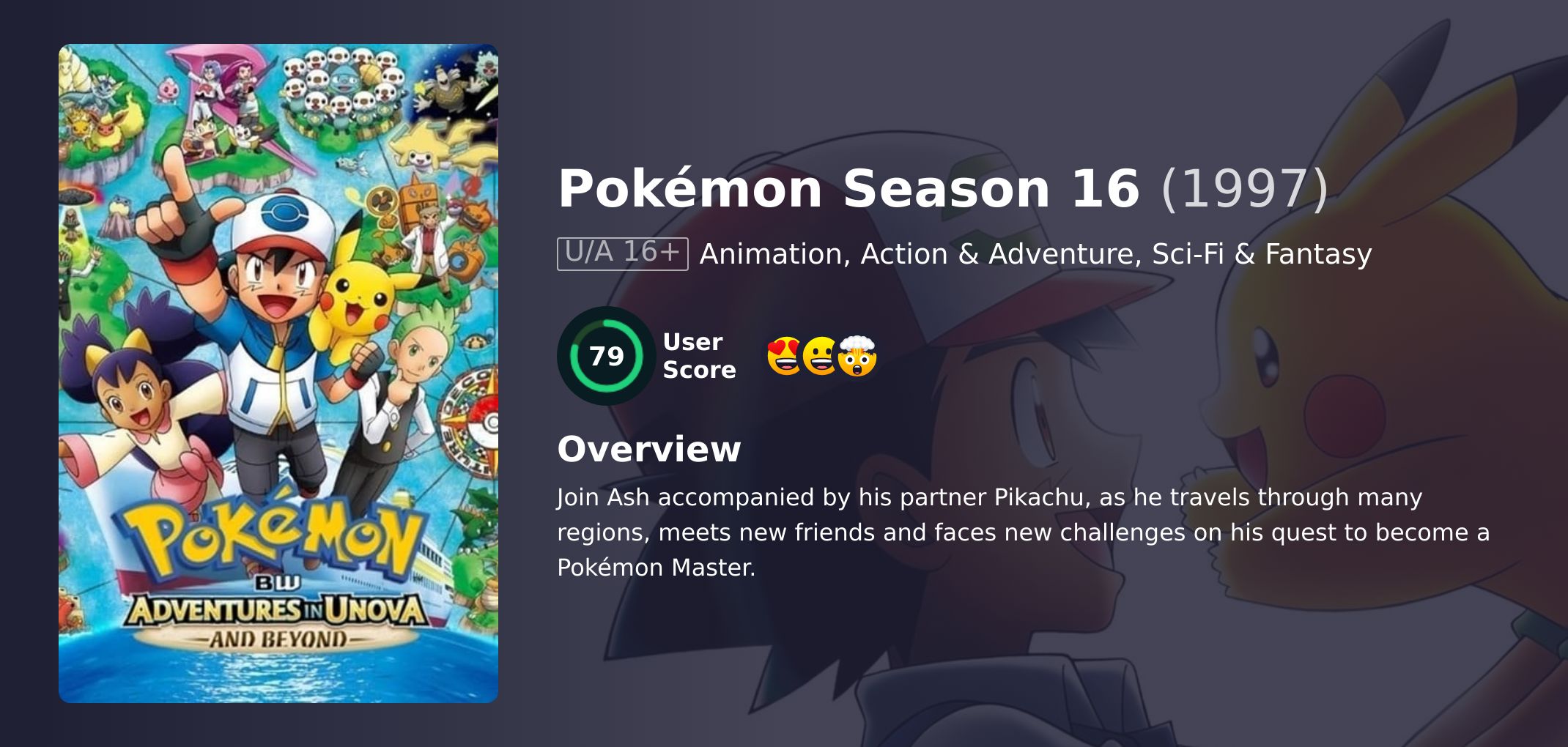 Pokémon Season 16 Hindi Dubbed