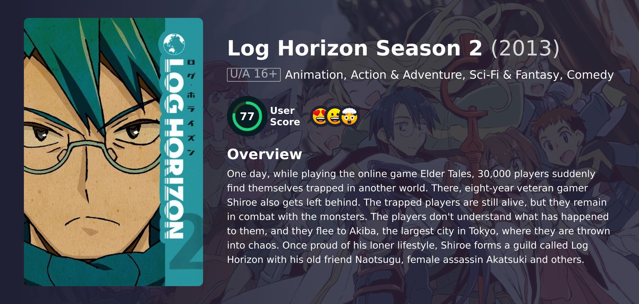 Log Horizon Season 2 Hindi Dubbed