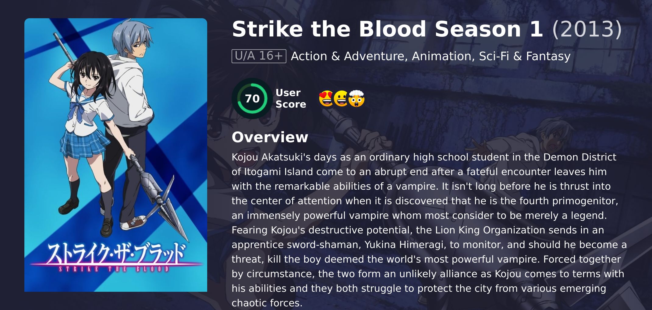 Strike the Blood Season 1 Japanese Dubbed