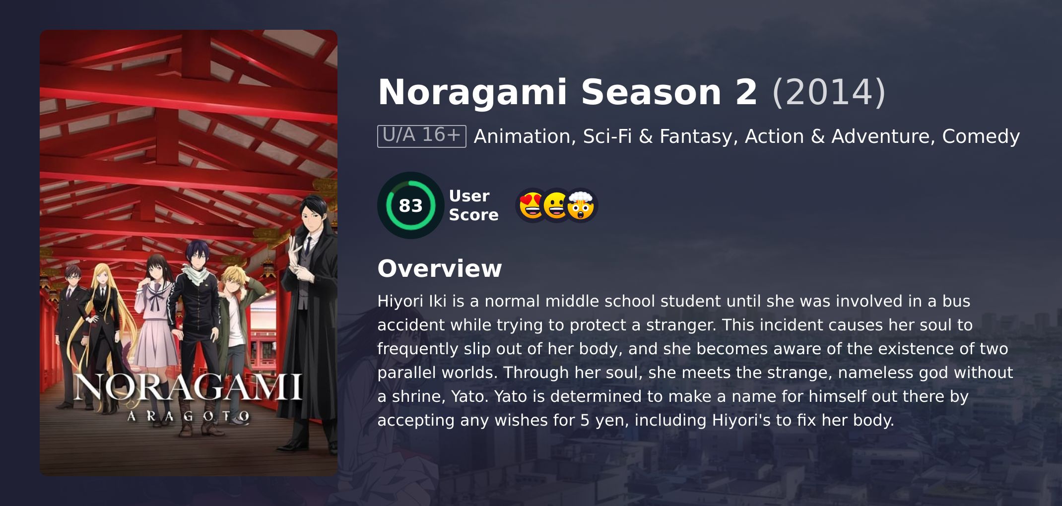 Noragami Season 2 Japanese Dubbed