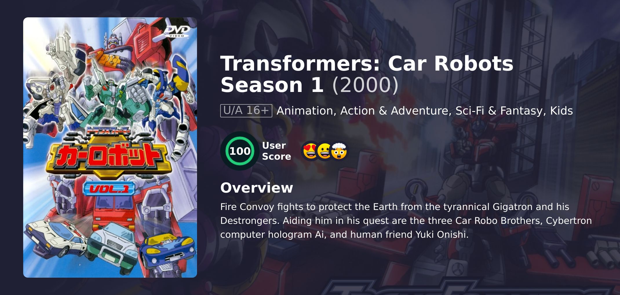 Transformers: Car Robots Season 1 Japanese Dubbed