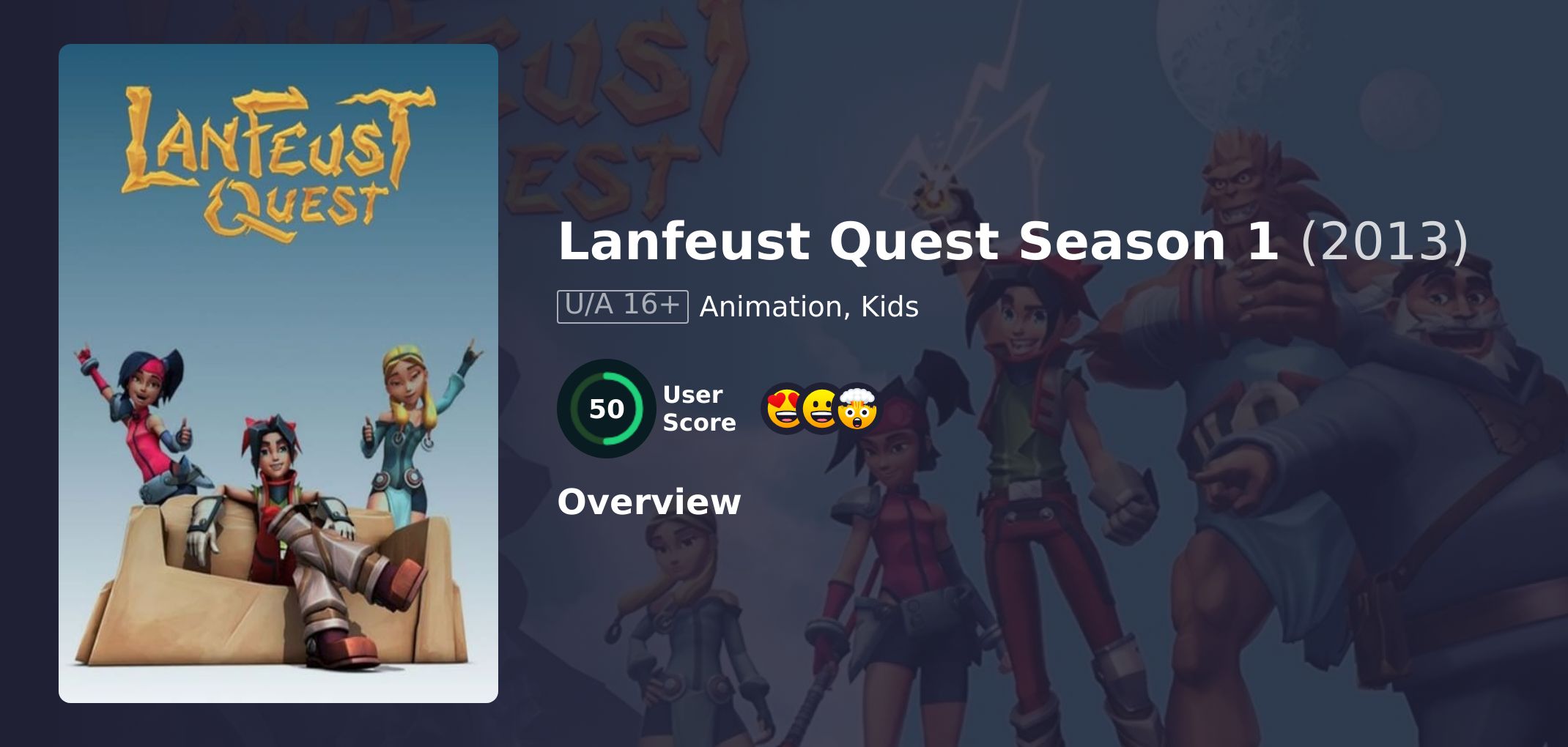 Lanfeust Quest Season 1 Hindi Dubbed