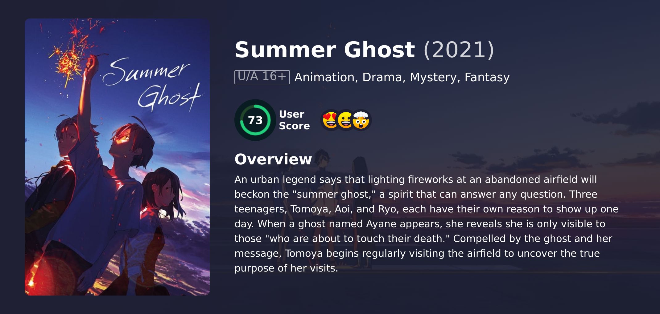 Summer Ghost Movie Japanese Dubbed