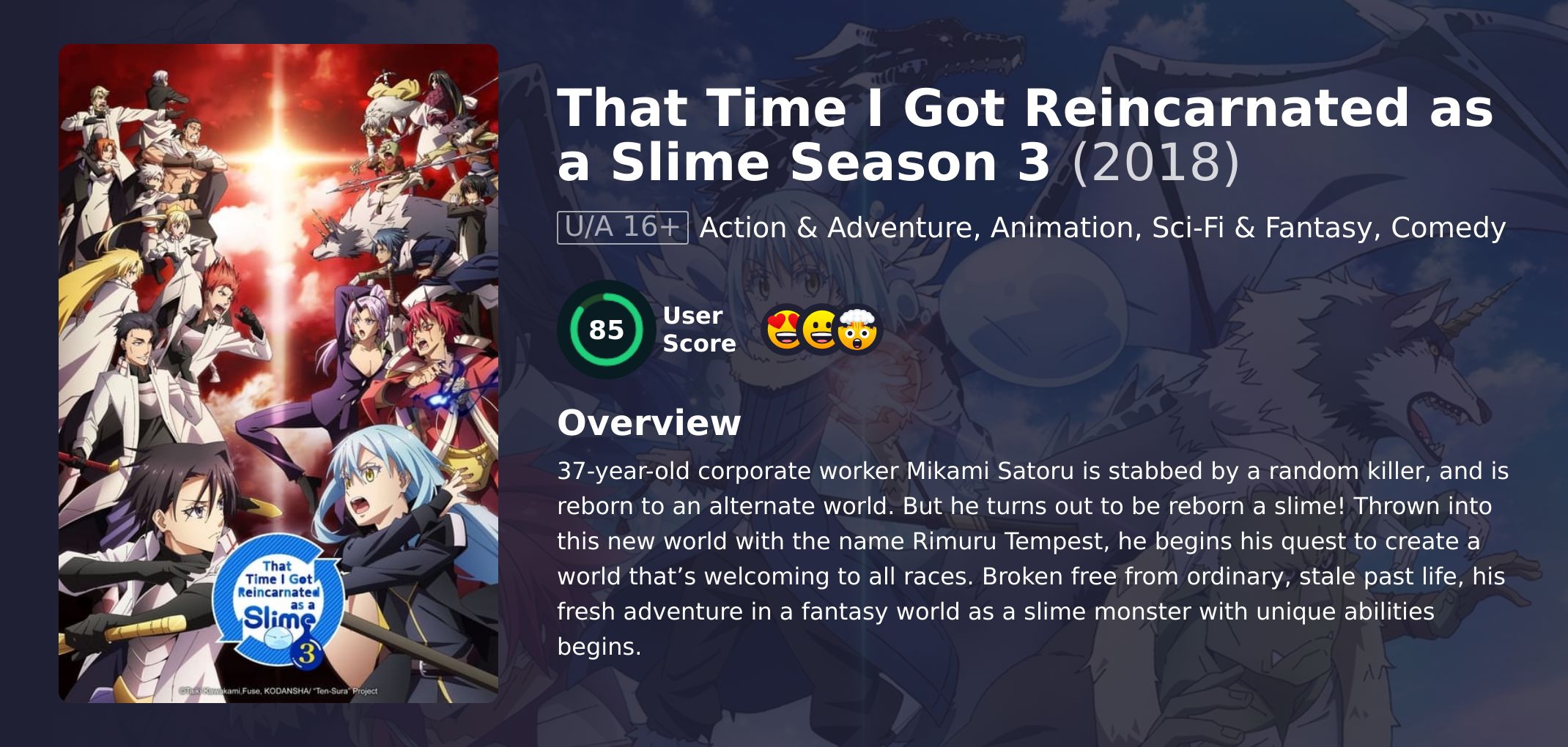 That Time I Got Reincarnated as a Slime Season 3 Hindi Dubbed