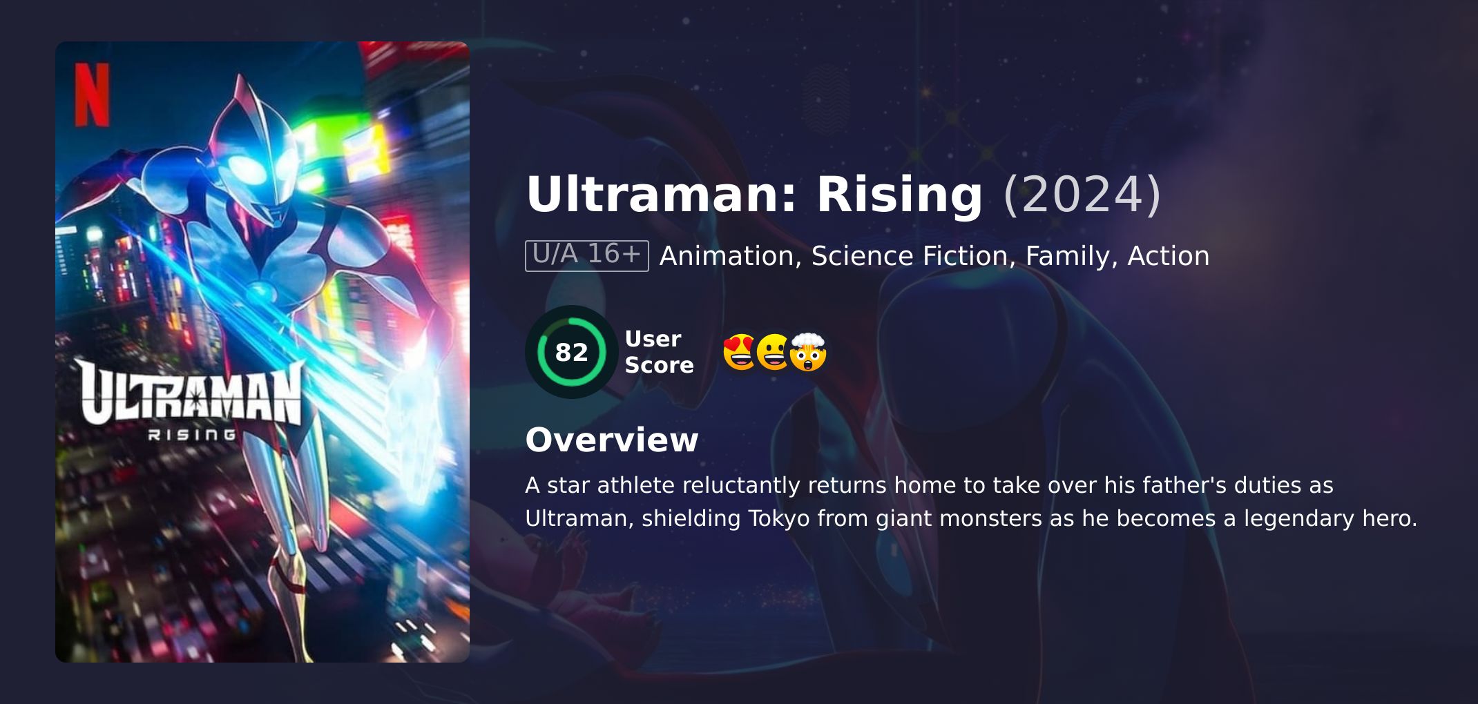 Ultraman: Rising Movie Hindi Dubbed