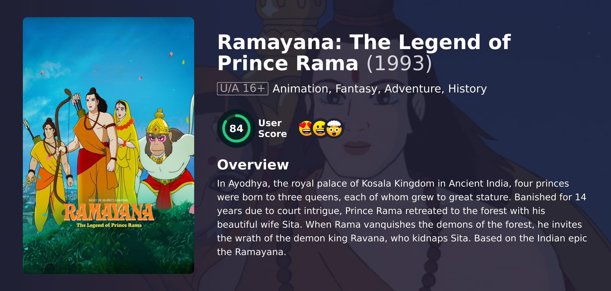 Ramayana: The Legend of Prince Rama Movie Hindi Dubbed