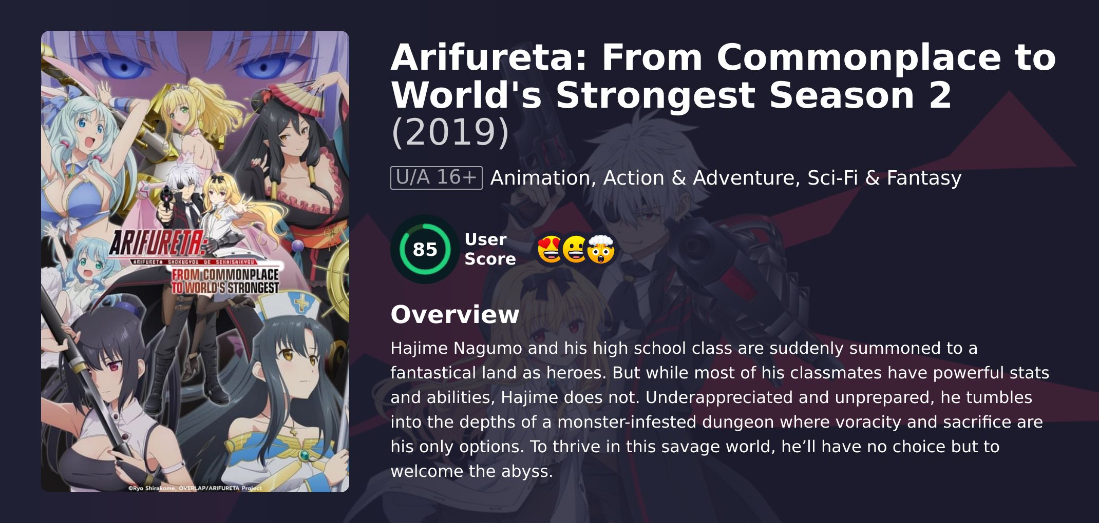 Arifureta: From Commonplace to World's Strongest Season 2 Japanese Dubbed