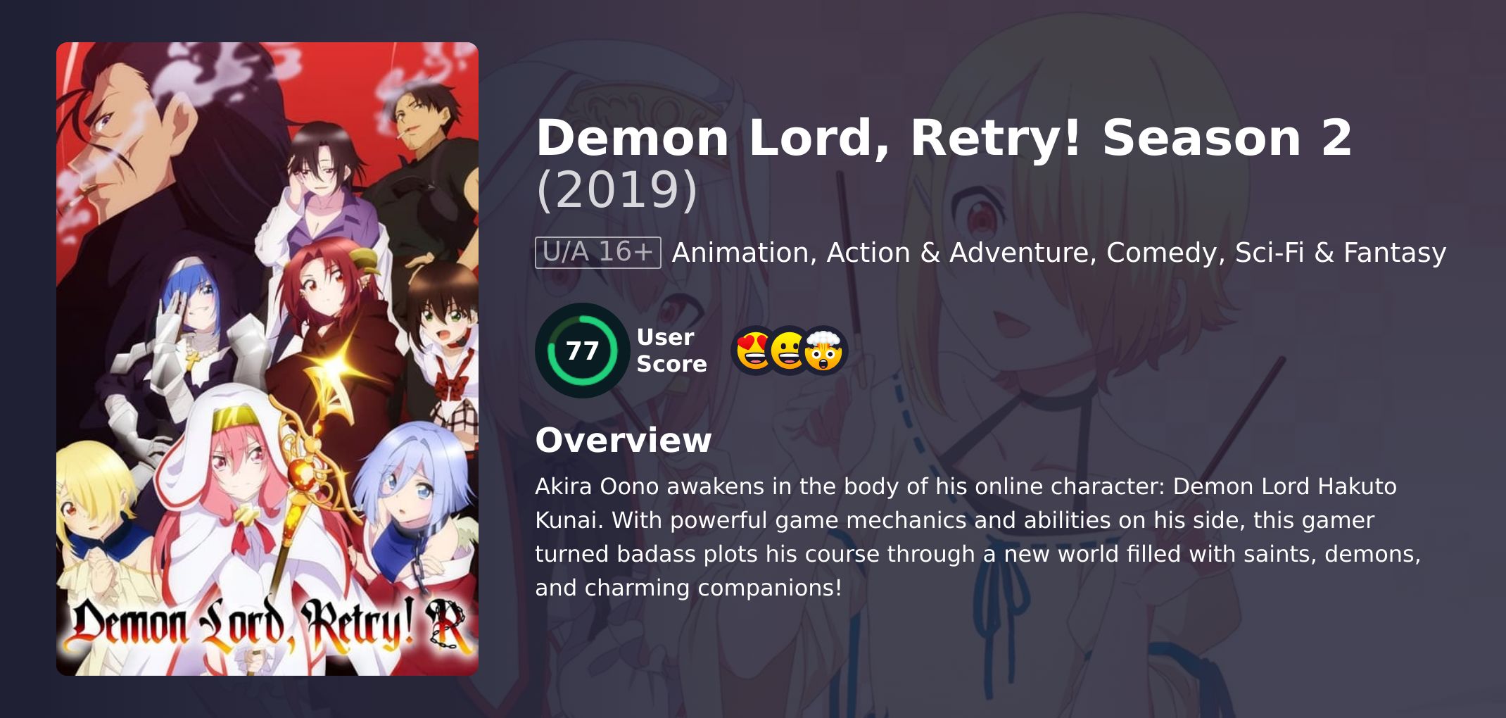 Demon Lord, Retry! Season 2 Hindi Dubbed