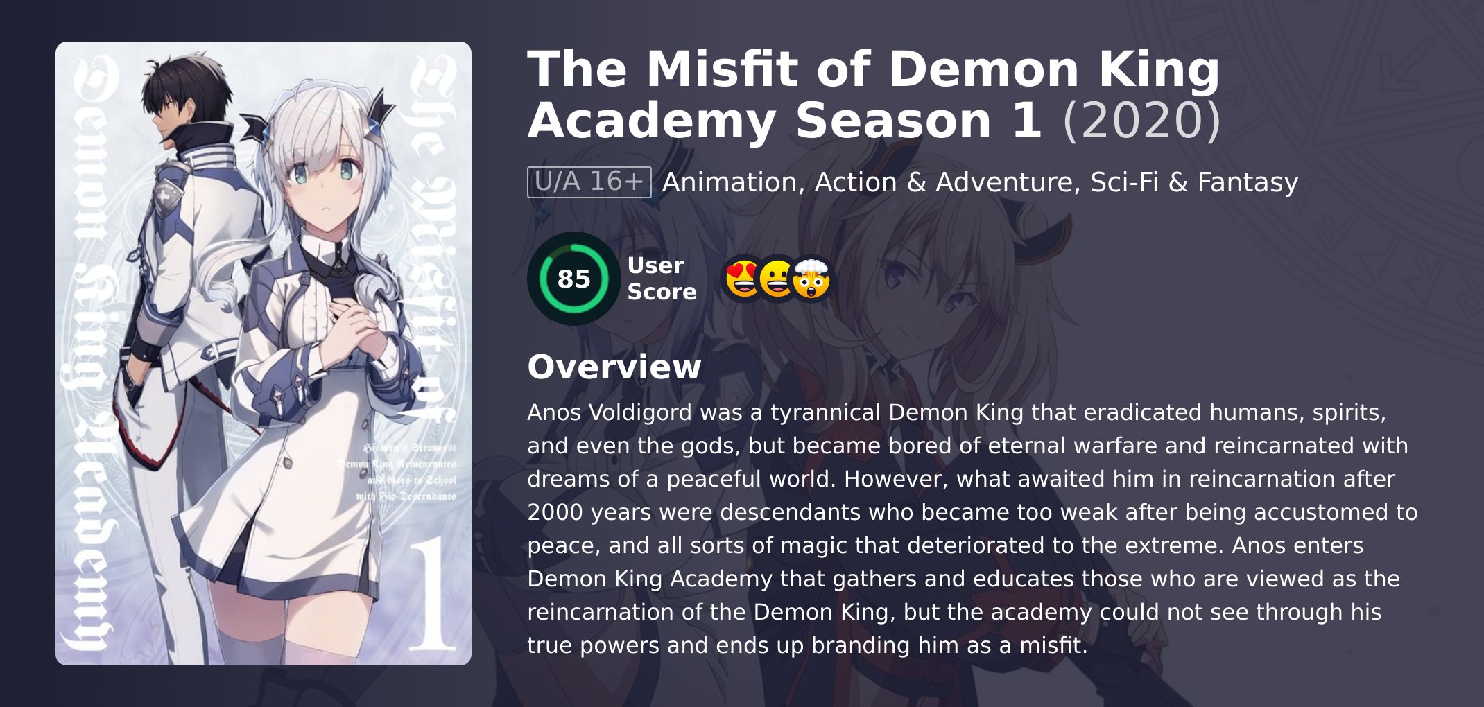 The Misfit of Demon King Academy Season 1 Hindi Dubbed