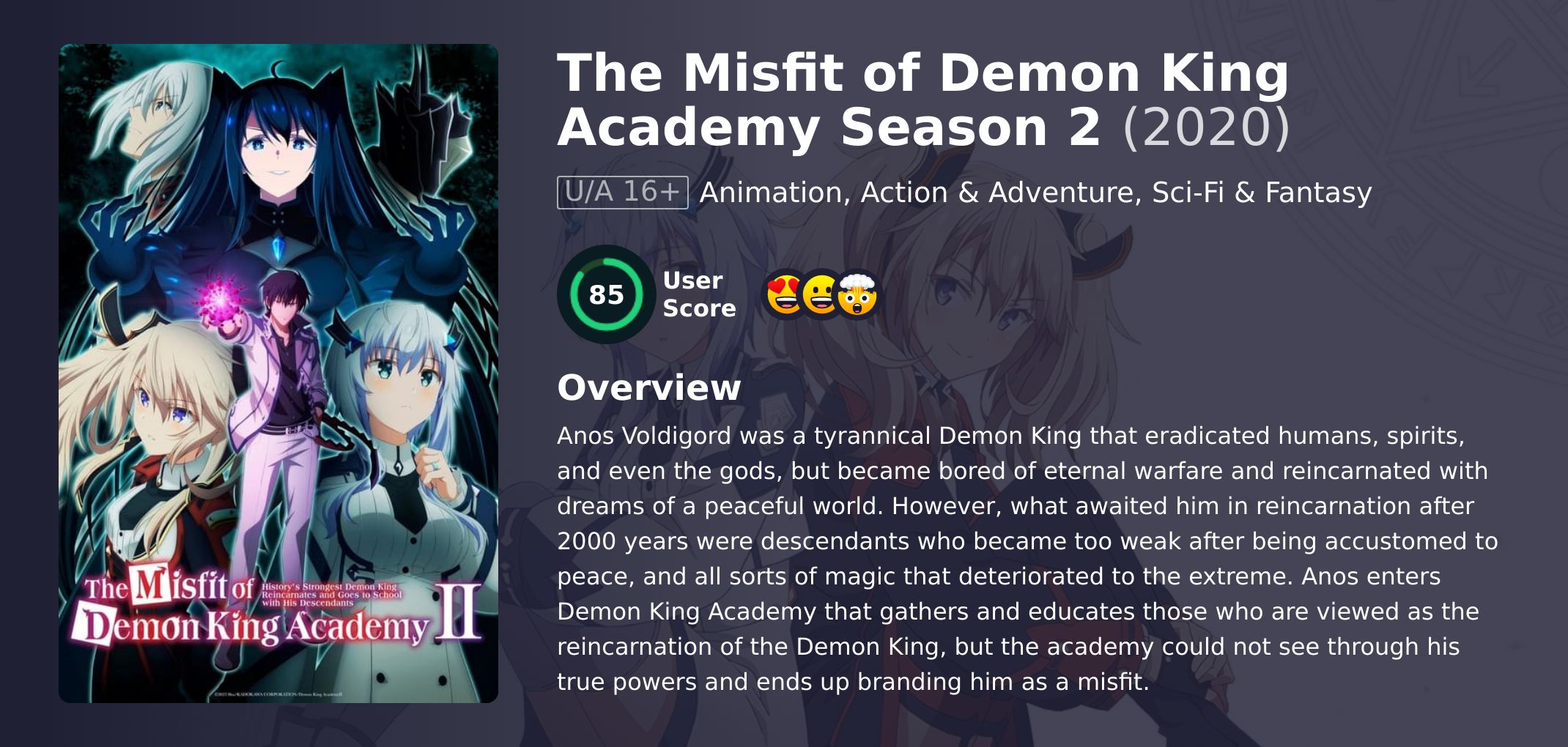 The Misfit of Demon King Academy Season 2 Hindi Dubbed