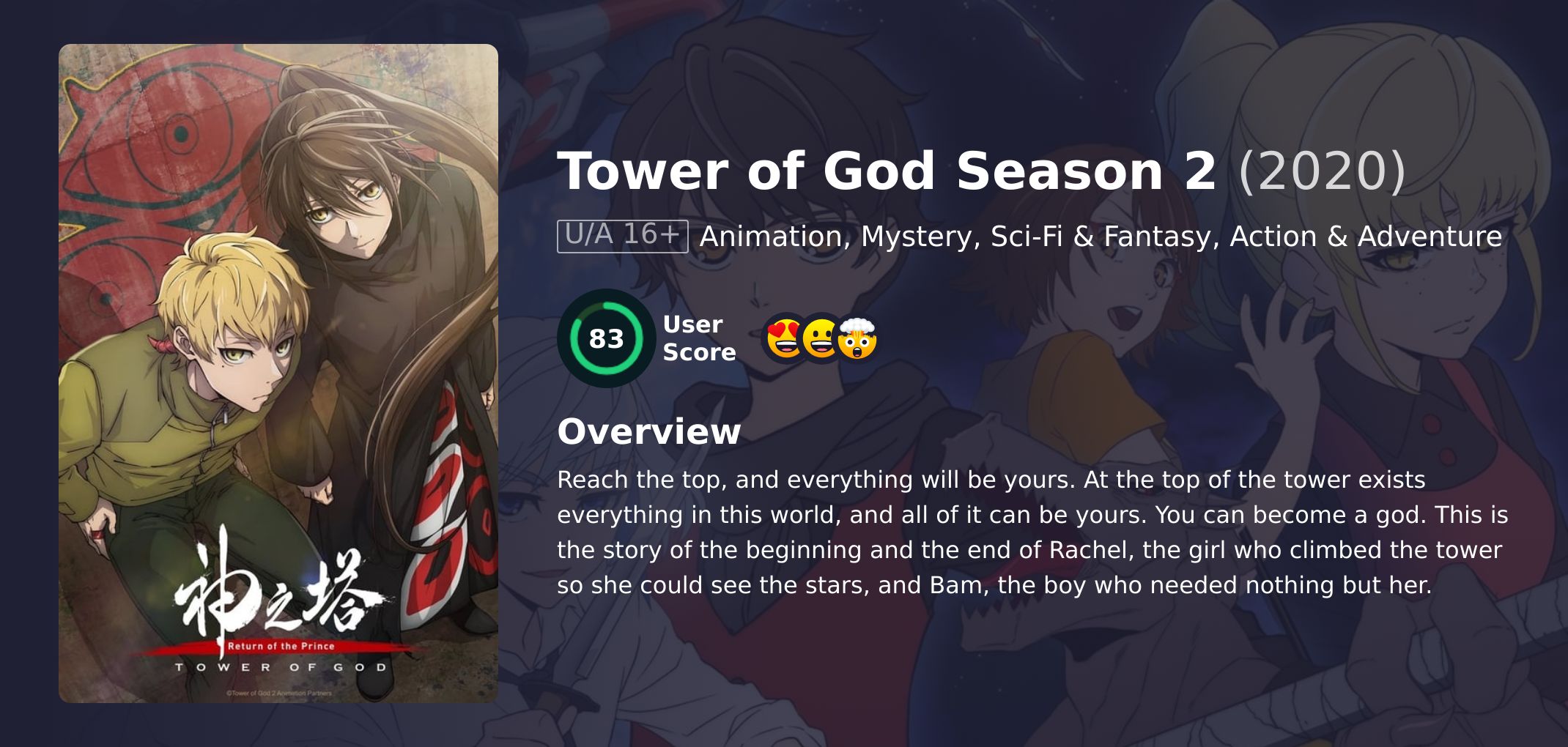 Tower of God Season 2 Hindi Dubbed